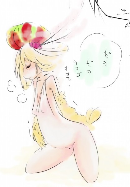 ふぅ・・