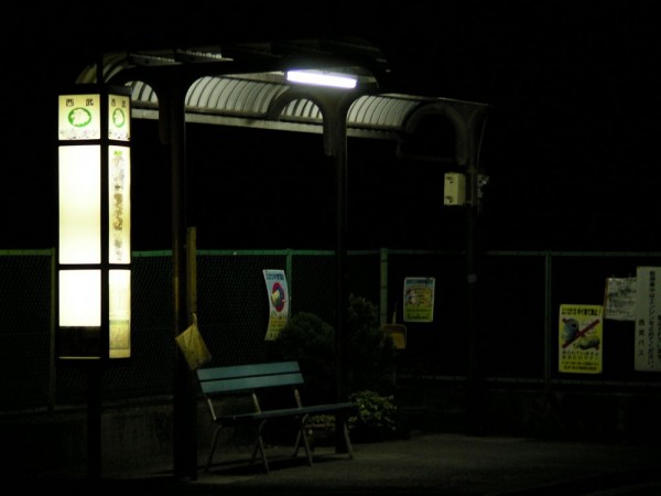 SANY0029_